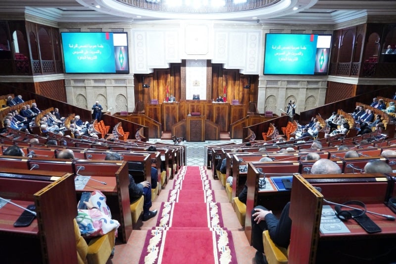 مرسوم جديد لتتبع صرف دعم الجمعيات