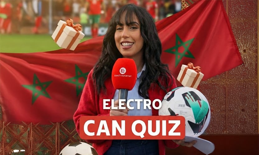 اختبار كروي للجماهير