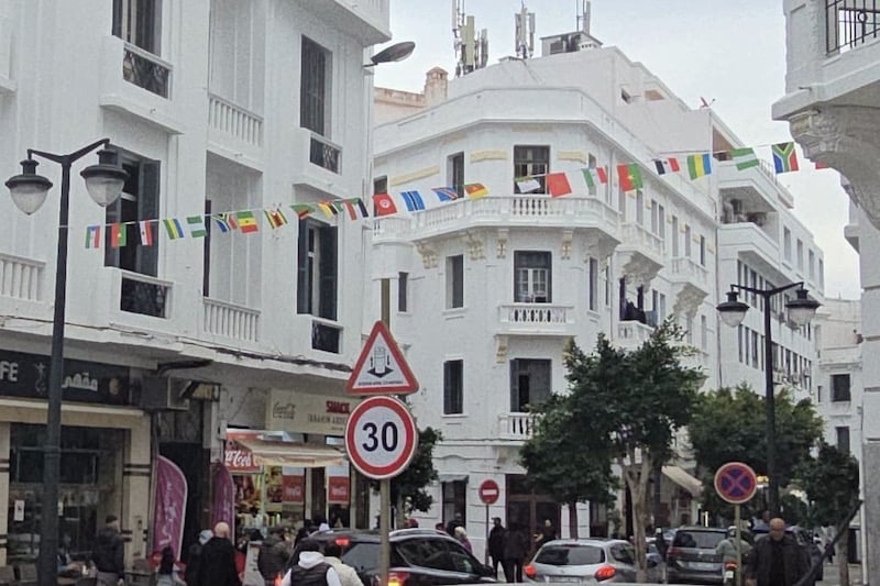 طنجة تدخل أجواء كأس إفريقيا للأمم