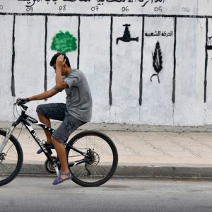 نقاش يرصد حصيلة برلمانيي السراغنة