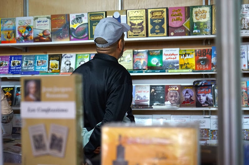 عز العرب العلوي يظهر برواية جديدة