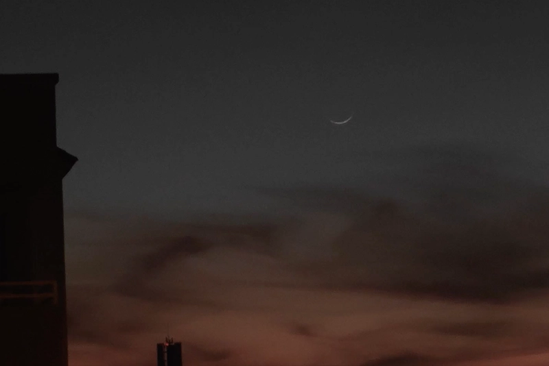 هلال شهر رمضان الأبرك