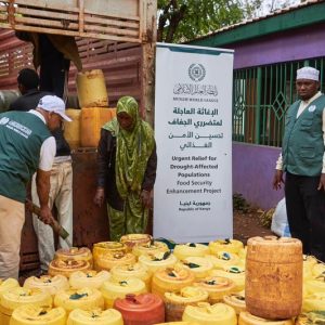 رابطة تعتني بتعزيز الأخوة الإنسانية