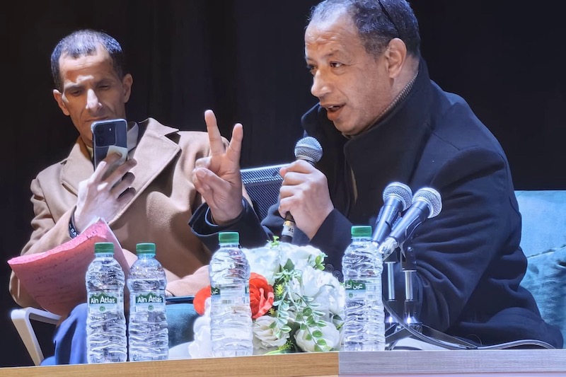 ندوة تقارب الدعم النفسي والاجتماعي 7 conference scientifique soutien psychologique ouazzane3