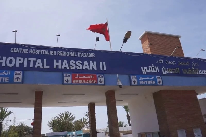 أطر صحية موقوفة تترقب العودة بأكادير