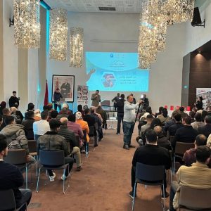 ندوة تناقش الاستثمار العقاري بالناظور