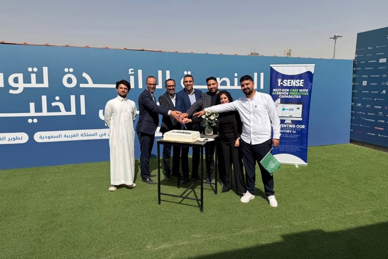 ذراع "OCP" يفتتح فرعا جديدا بالسعودية