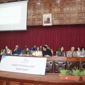 الرميلي تسارع لوقف خلافات الأغلبية