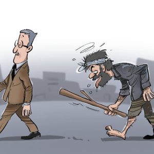 مرصد ينبه إلى "عنف المختلين عقلياً"