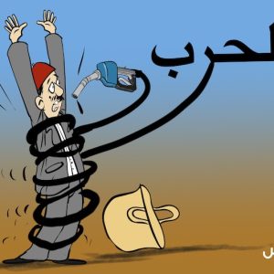 مجلس المنافسة: تزامن مراجعة أسعار المحروقات لا يعني "تواطؤ الشركات"