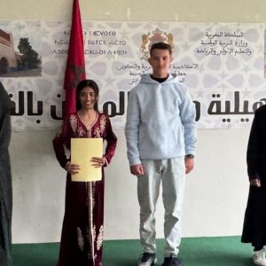 الفنون تحفز "داخليات القصر الكبير"