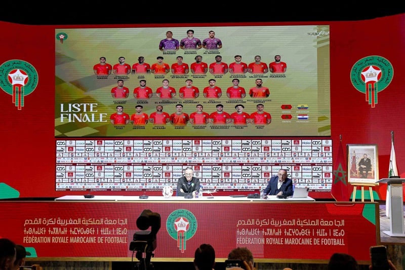 أول لائحة لوهبي مع المنتخب.. وجوه جديدة في وديتي الإكوادور والباراغواي