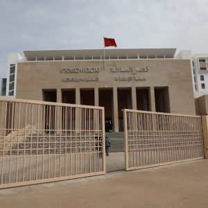 القضاء المغربي يراهن على الحلول التوافقية لتخفيف الضغط عن المحاكم