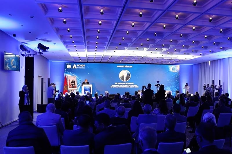 هيئة مراقبة التأمينات .. عقد من الإنجازات