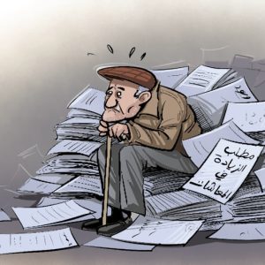 الحكومة تراهن على الحفاظ على الحقوق المكتسبة في إصلاح التقاعد