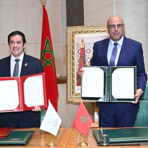 شراكة تعزز التعاون مع أمريكا الجنوبية