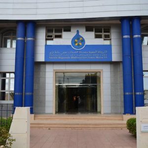 تدابير تضمن تزويد آيت اعميرة بالماء