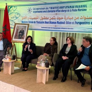 الدريوش: استدامة "حوت بثمن معقول" ستوفر السمك للمغاربة طيلة السنة