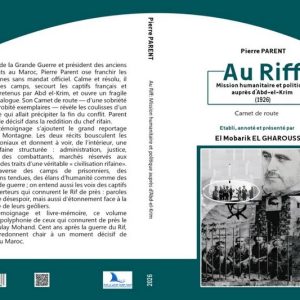 كتاب جديد يعيد توثيق حرب الريف