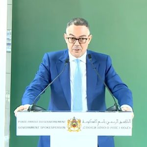دعم الغاز والكهرباء والنقل .. لقجع يكشف تفاصيل إجراءات الحكومة
