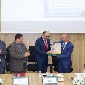 طارق يبرز تحولات مؤسسة الوسيط