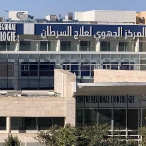 "اتهامات" تطال "الأنكولوجيا" بوجدة
