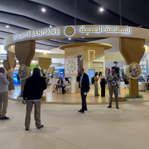 "سيام 2026".. "أونسا" يسخّر الحماية الصحية للقطيع في خدمة تربية الماشية
