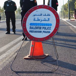 الشرطة القضائية توقف "قاتلة أمني"