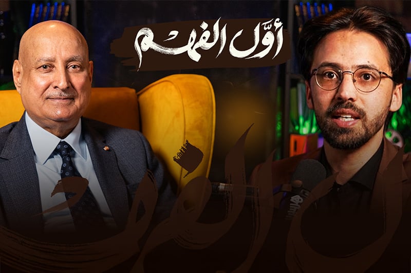 التويجري وفوضى "الربيع العربي"