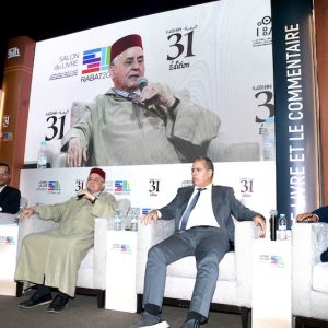 المخطوطات المغربية والعربية 'المنهوبة' بالغرب.. بنبين: "عناية وليست جناية"