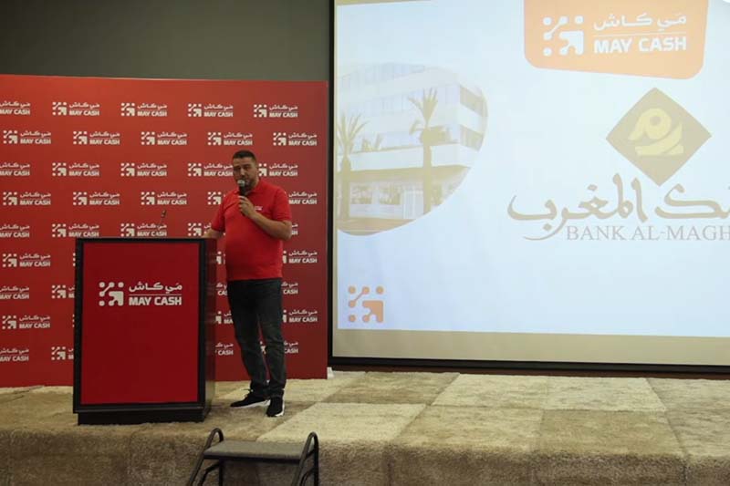 إطلاق "ماي كاش" للخدمات المالية