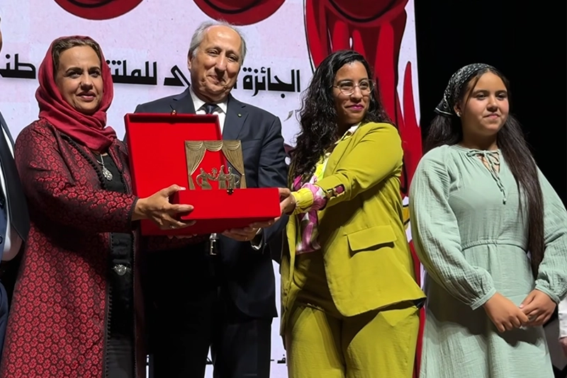 الملتقى الوطني لمسرح إعداديات الريادة