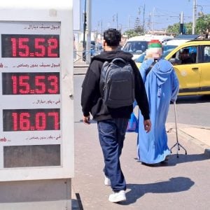 مالية 2027 تخفف ضريبة الأجور وترفع الجبايات على شركات المحروقات