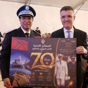 أمنيو الناظور يخلدون ذكرى التأسيس