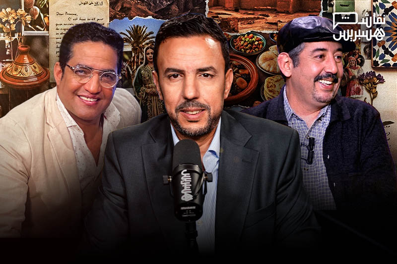 نقاش هسبريس | السطو على تمغربيت