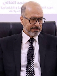 من مراكش إلى ستوكهولم