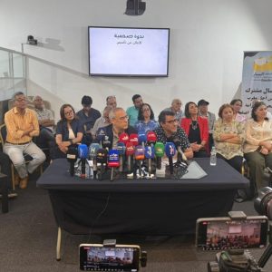 العزيز والعسري يعلقان على سيناريوهات المرحلة القادمة في "تحالف اليسار"