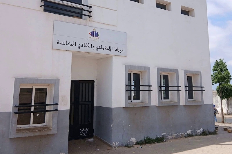 جديد ملف اقتحام مركز ثقافي