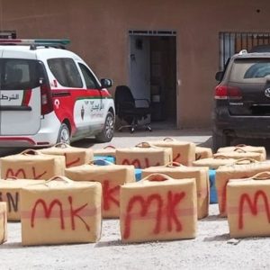 تفكيك خيوط شبكة "مخدرات أكلو"