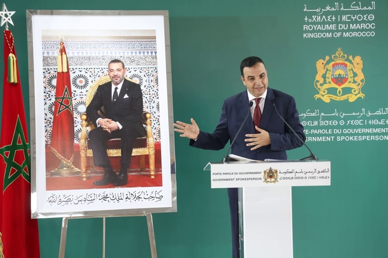 بايتاس: قرار العودة إلى "الساعة القانونية" نهائي .. وهذا موعد التنفيذ