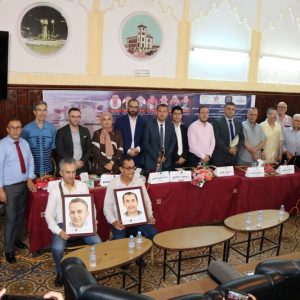ندوة تبرز مخاطر فيضانات القصر الكبير