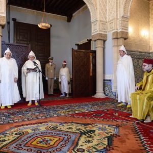 الملك يجدد الثقة في عبد النباوي ويعين أعضاء بالمجلس الأعلى للسلطة القضائية