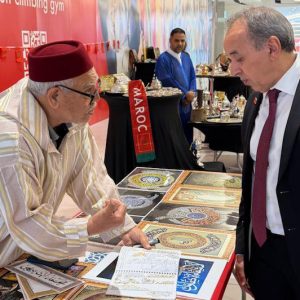 "حرف المغرب" تتألق في "نيوجيرسي"