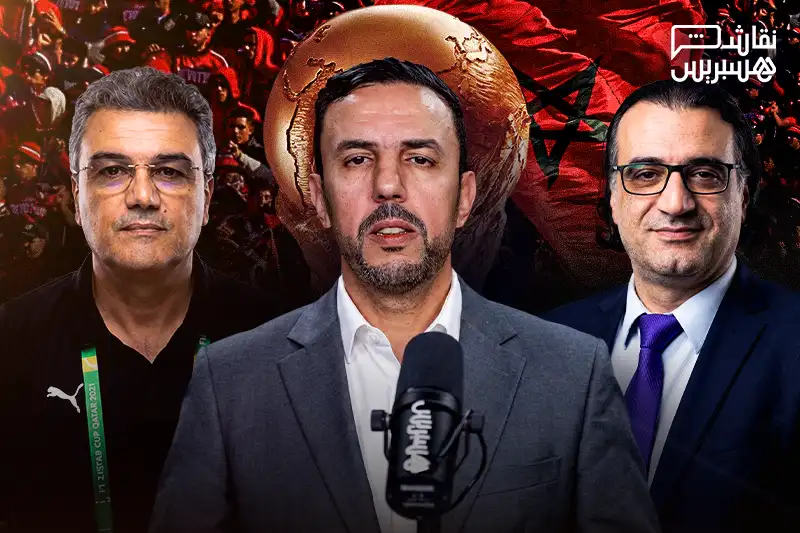 نقاش هسبريس | الكرة والحقد ضد المغرب