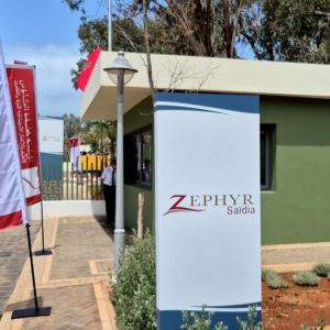 تجربة سياحية جديدة للأسرة التعليمية تفتح أبواب "زفير" بمدينة السعيدية