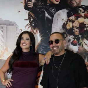 عرض "خلي بالك من نفسك" بالمغرب