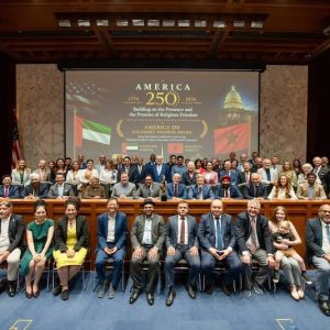 جائزة أمريكية تحتفي بالمغرب والإمارات