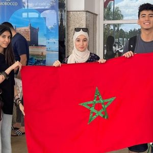 وفد طلابي مغربي ينافس في نيروبي