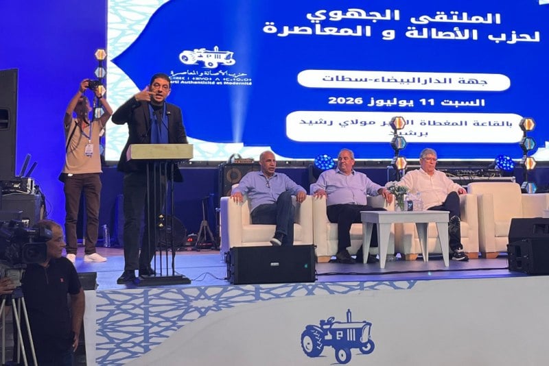 بنسعيد يدافع عن حصيلة وزراء "البام" ..  ويعد ببرنامج لمواجهة الغلاء