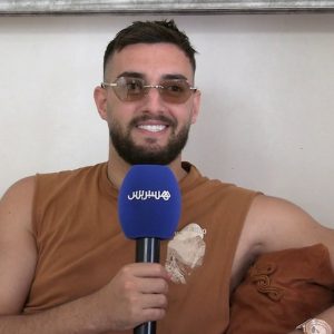 زهير بهاوي: الأبوة غيرت نظرتي للحياة.. وأطمح إلى تقديم أغنية أمازيغية